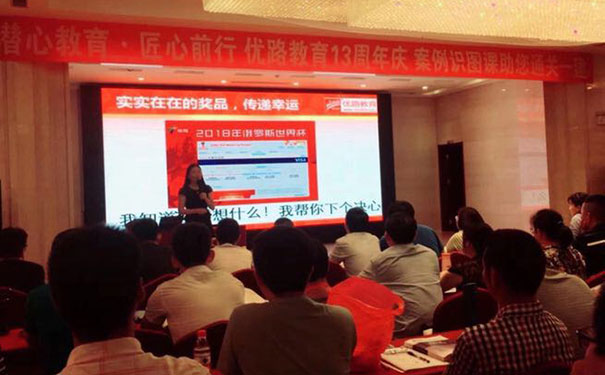 滁州一级造价工程师培训班 