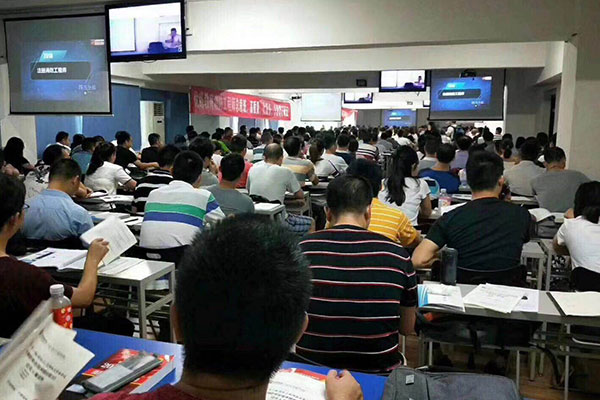 宜春一级造价工程师培训班