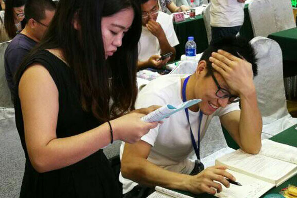 安阳一级造价工程师培训班