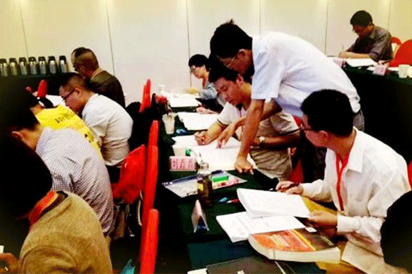 娄底一级造价工程师培训班
