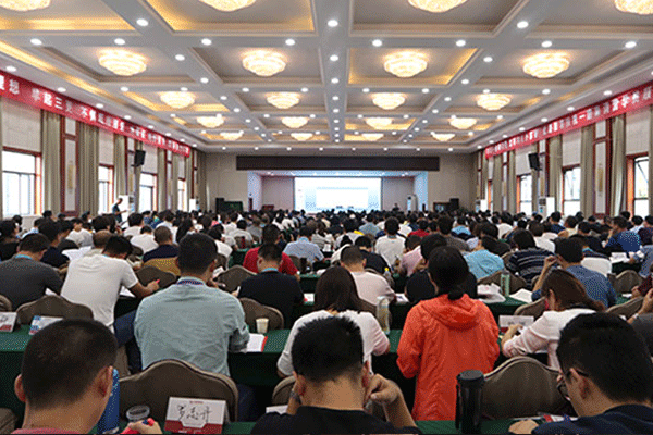 常德一级造价工程师培训班