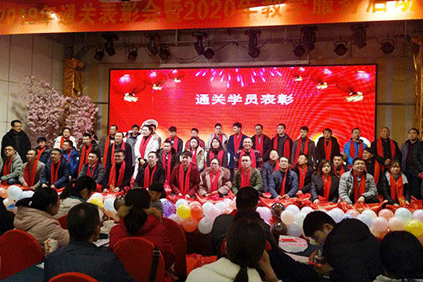 郴州一级造价工程师培训班