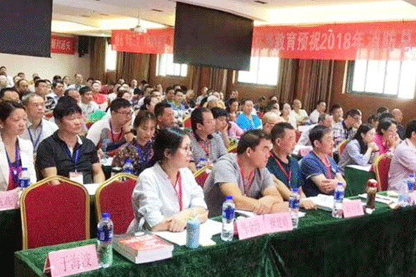固原一级造价工程师培训班