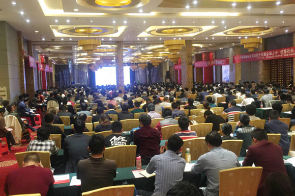 珠海一级造价工程师培训班