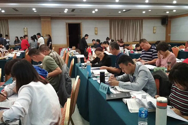 北京海淀区二级造价师培训班