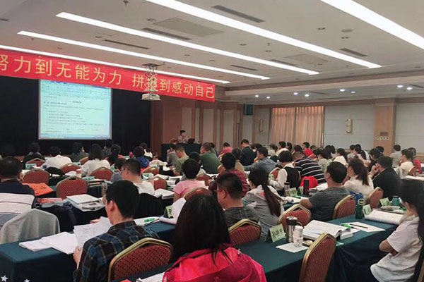 北京二级造价师培训班 