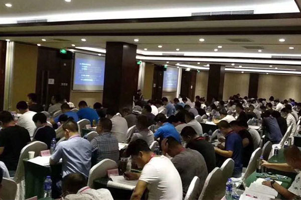 张掖一级造价工程师培训班