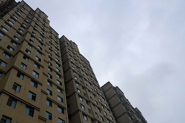  庆阳一级造价工程师培训班   