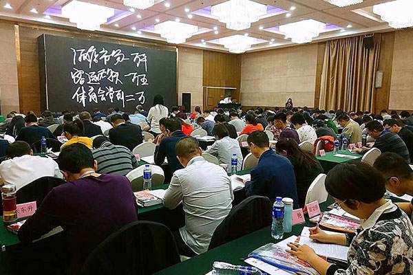 西宁一级造价工程师培训班  