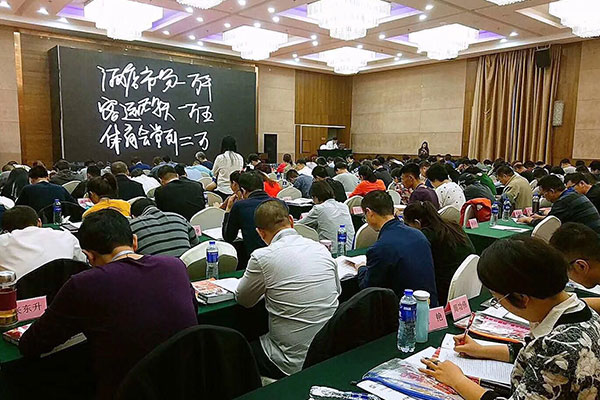 绍兴二级造价师培训班