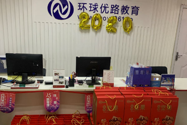 陕西二级造价师培训班 陕西二级造价师培训班