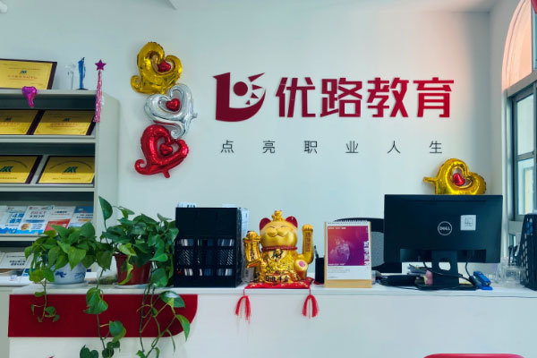 渭南二级造价师培训班 渭南二级造价师培训班