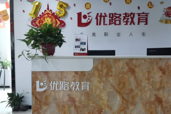 商洛二级造价师培训班 商洛二级造价师培训班