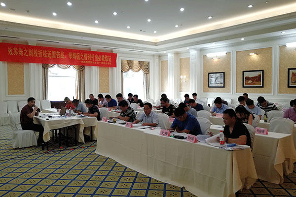 广州二级造价师培训班    