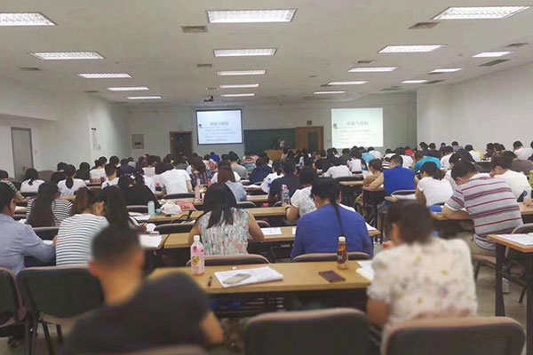 海口二级造价师培训班