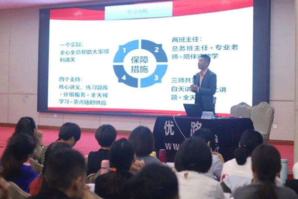 天津南开区护士证培训班