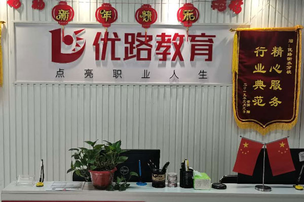 鄂尔多斯护士证培训班 鄂尔多斯护士证培训班