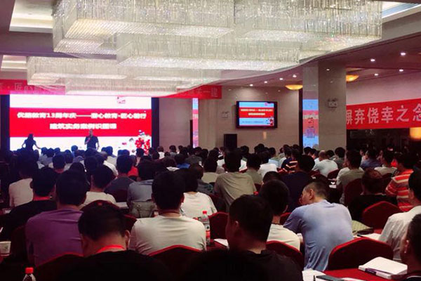 吕梁护士证培训班