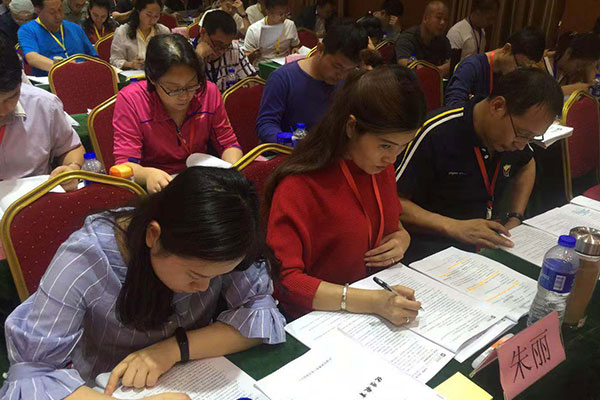 青岛护士证培训班