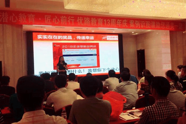 濮阳护士证培训班
