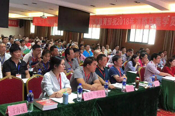 汉口护士证培训班