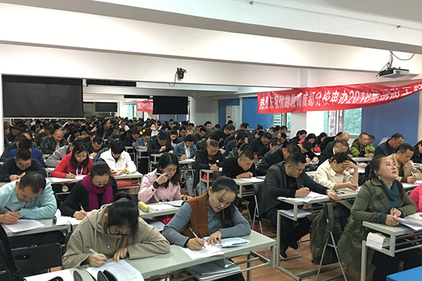 石嘴山护士证培训班