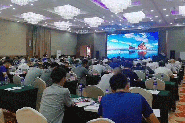 保定消防证培训班
