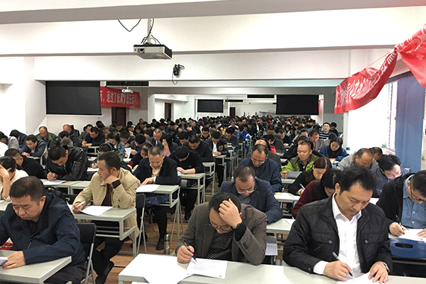 大连消防证培训班