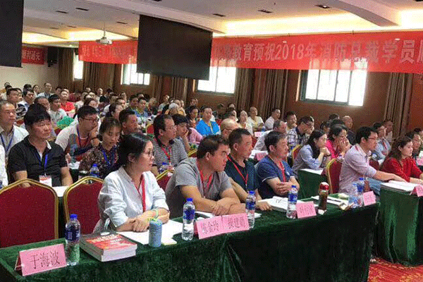 鄂尔多斯消防证培训班