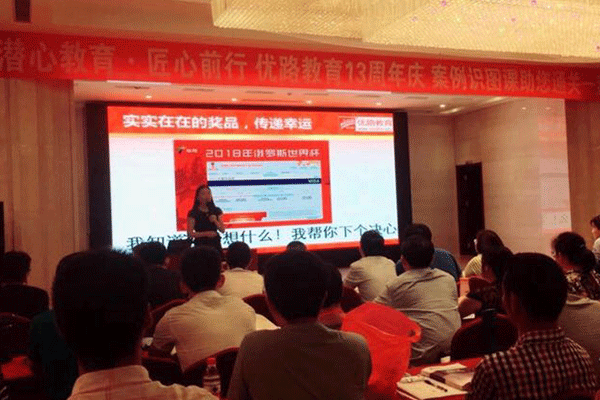 呼和浩特消防证培训班