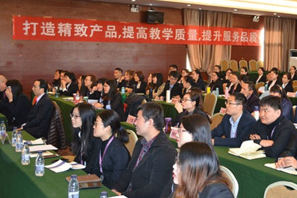 安徽消防证培训班  