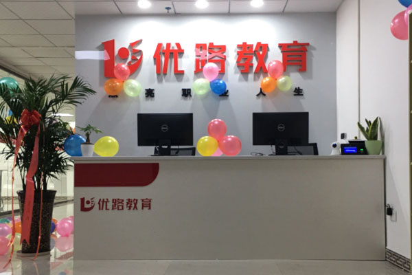 云南消防证培训班 云南消防证培训班
