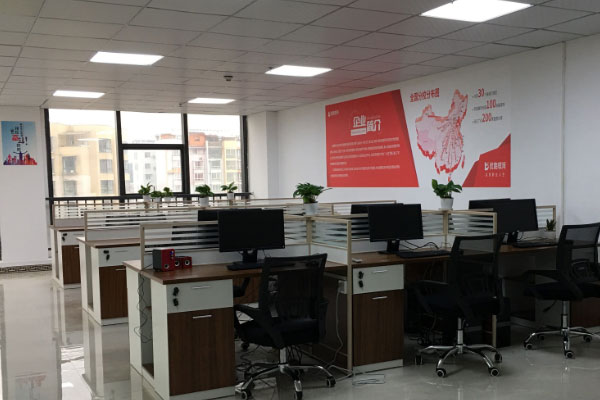 西安消防证培训班