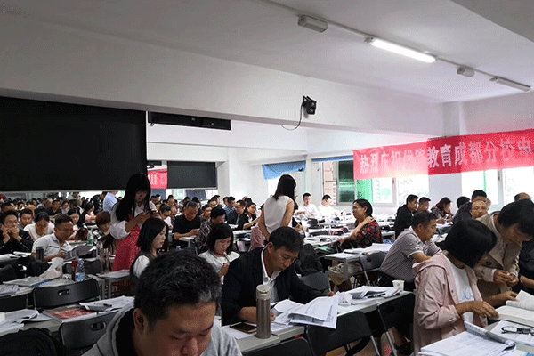 安康消防证培训班