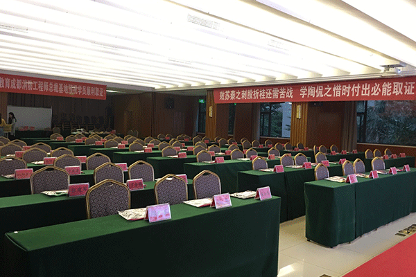 商洛消防证培训班