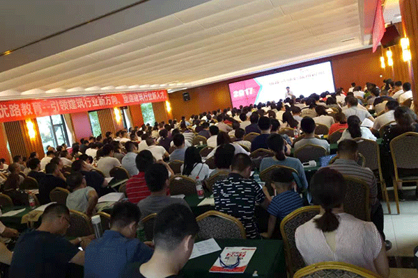 延安消防证培训班    