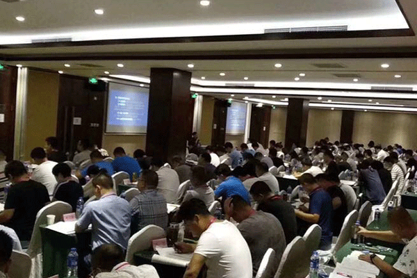 固原消防证培训班