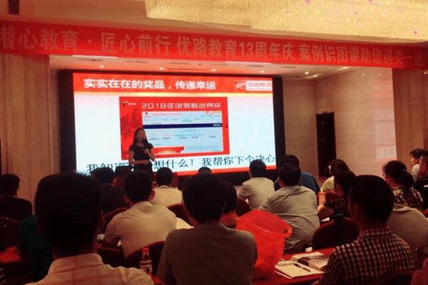 安庆一建培训机构哪个好-费用多少钱     