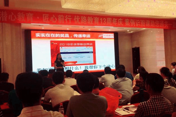 九江一建培训机构哪个好-费用多少钱