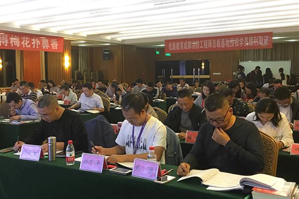 湖北一建培训机构哪个好-费用多少钱