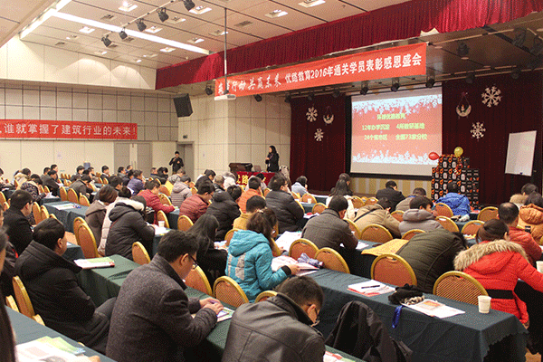常德一建培训机构哪个好-费用多少钱