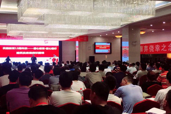 宝鸡一建培训机构哪个好-费用多少钱