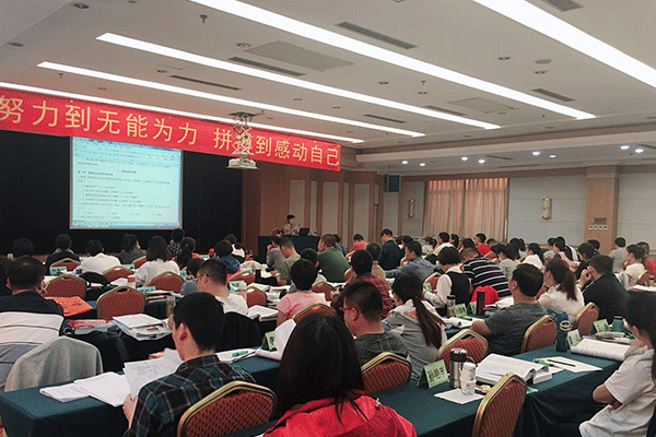 中山一建培训机构哪个好-费用多少钱