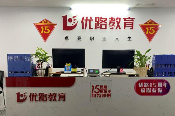 北京消防证培训中心 北京消防证培训中心
