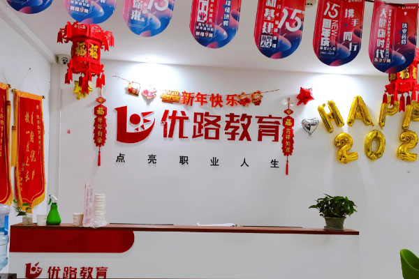 天津消防证培训中心 天津消防证培训中心