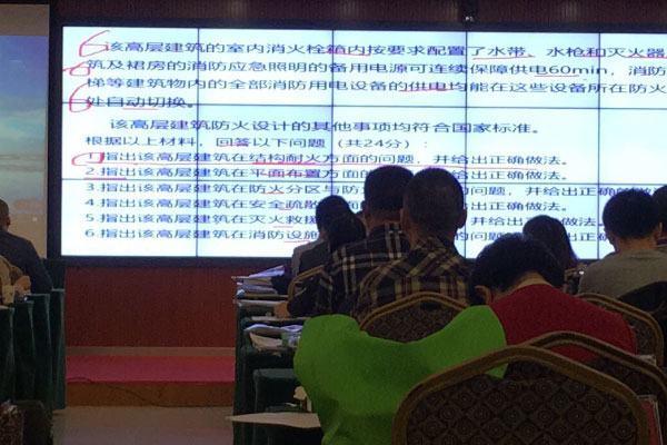 邢台消防证培训中心 邢台消防证培训中心