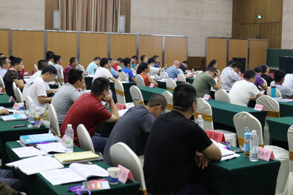 青岛消防证培训中心