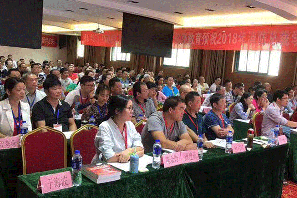 济宁消防证培训中心