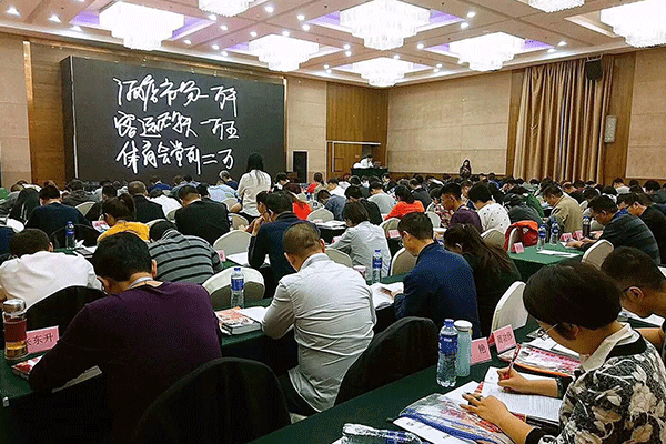 临沂消防证培训中心