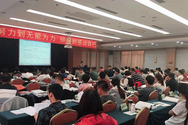 潍坊消防证培训中心